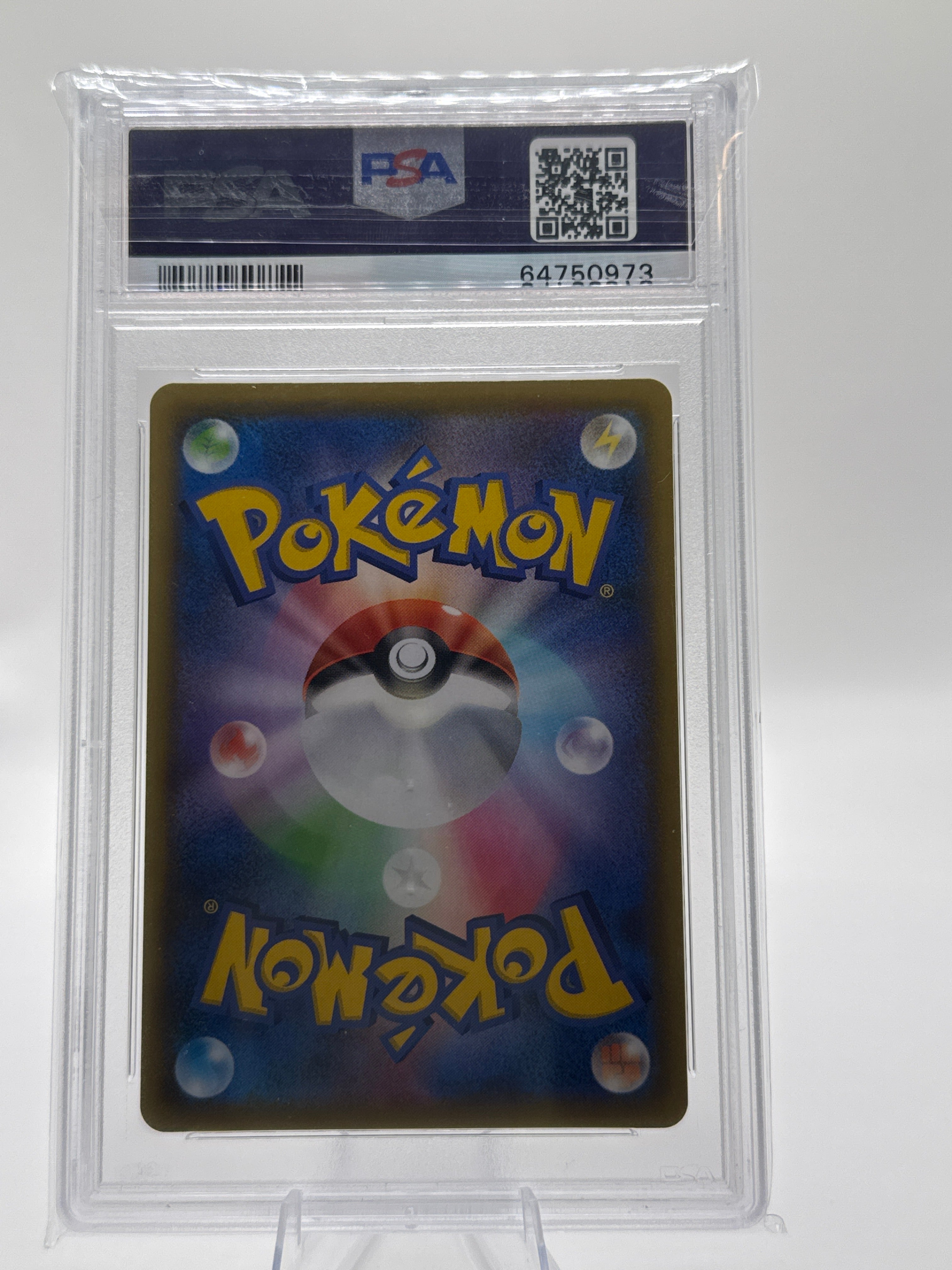 2020 Japanese Shiny Star V Charizard VMAX #308/190 SSR – PSA 10 Gem Mint
