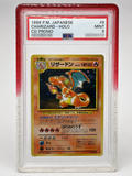 1999 Pokémon Japanese CD Promo Charizard Holo #6 – PSA 9 Mint
