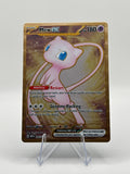 Mew ex 205/165 Metal Card – Pokémon 151 UPC Promo