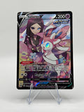 Sylveon V TG14/TG30 – Brilliant Stars Trainer Gallery