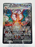 Charizard ex 223/197 – Obsidian Flames Special Illustration Rare – Near Mint
