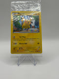 Pikachu 20/108 – Build-A-Bear Workshop Stamped Promo – Factory Sealed