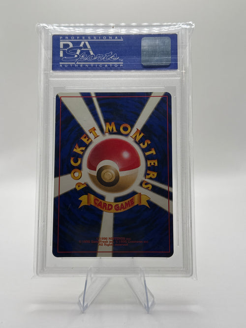 1999 Japanese Neo Premium File Meganium Holo #154 – PSA 9 Mint