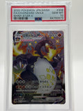 2020 Japanese Shiny Star V Charizard VMAX #308/190 SSR – PSA 10 Gem Mint