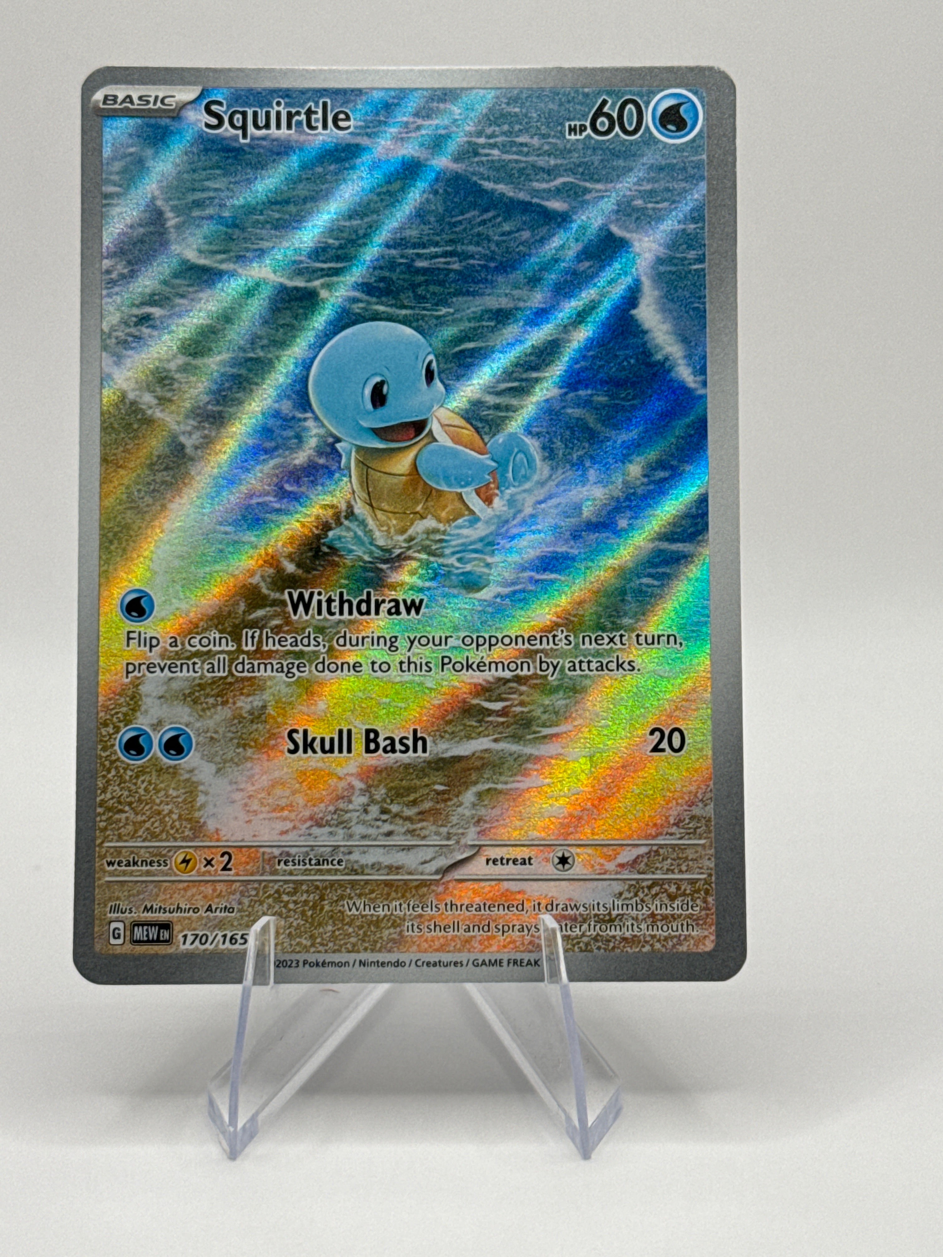 Squirtle 170/165 – Pokémon 151 Illustration Rare – Near Mint